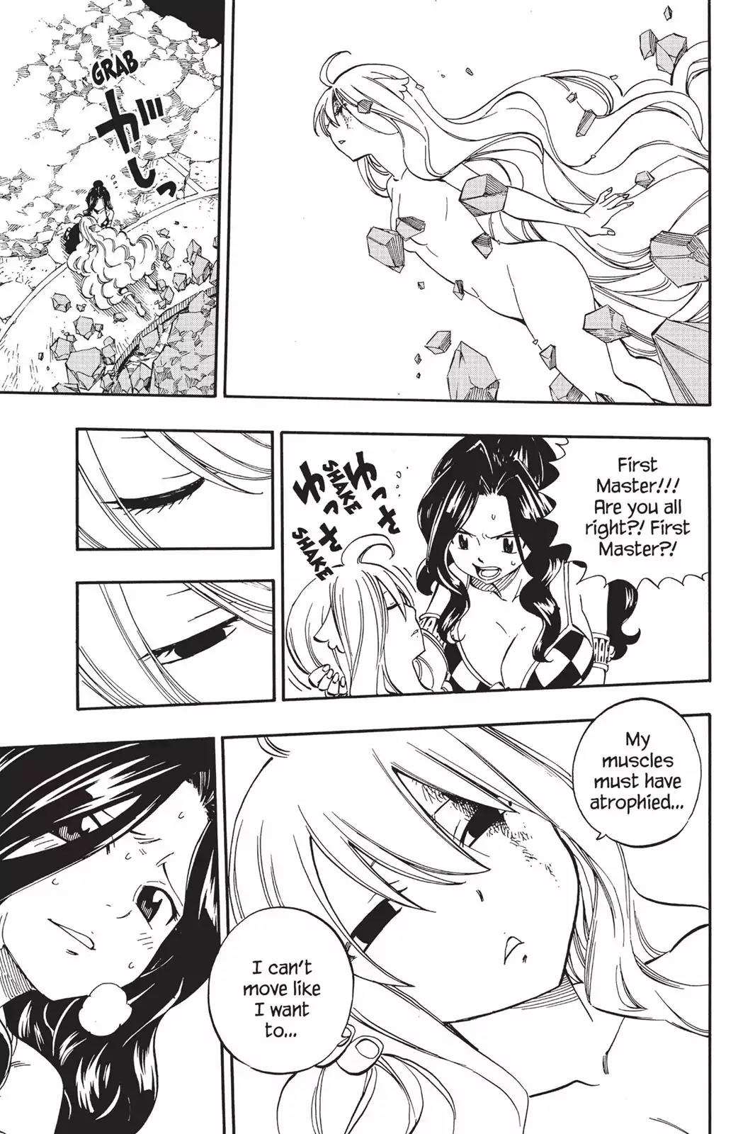 Fairy Tail Chapter 489 page 8 - Chapter 489: Universe One