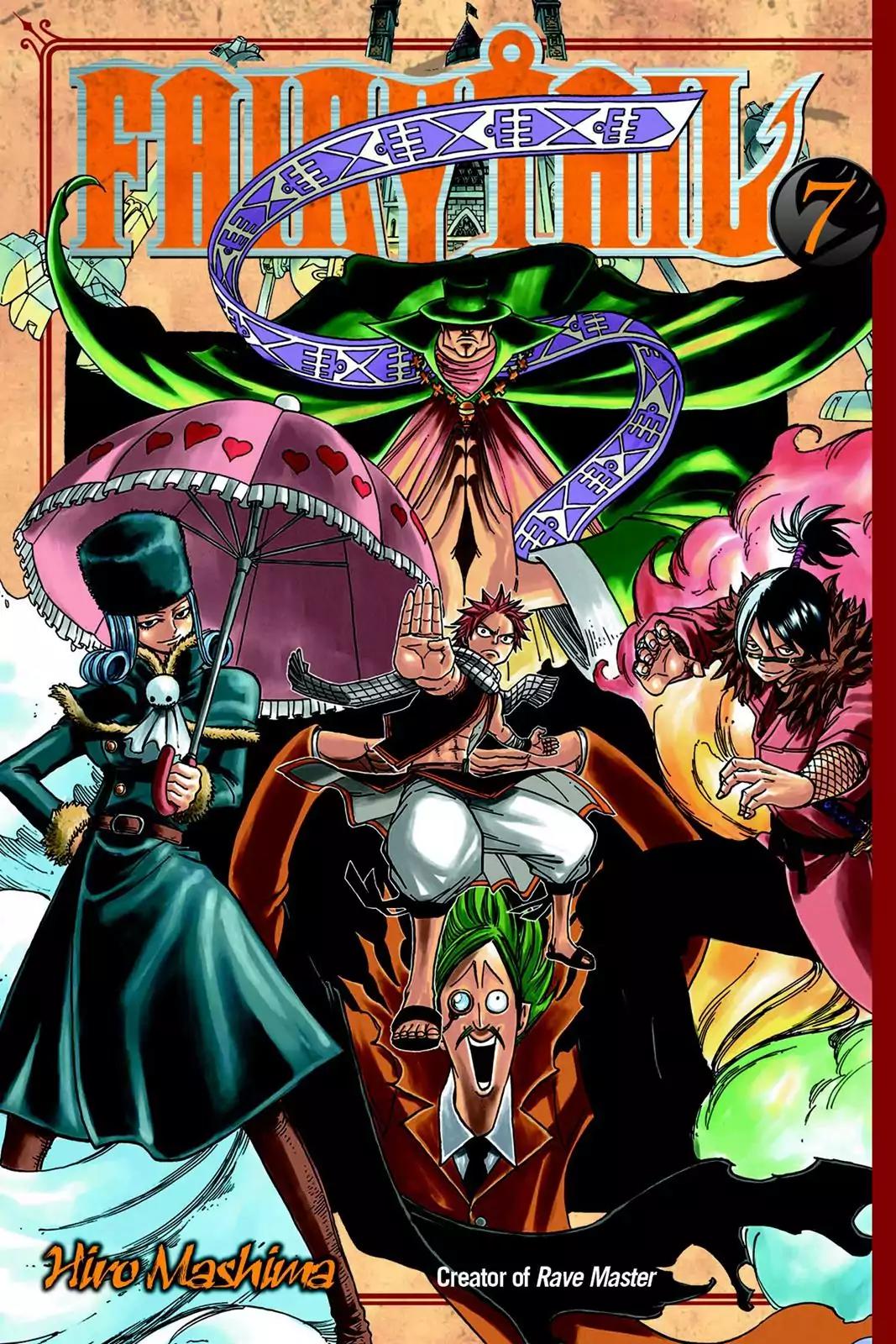 Fairy Tail Chapter 49 page 1 - Chapter 49: The Moon Can Be Hidden by Clouds; Flowers Can Be Scattered by The Wind