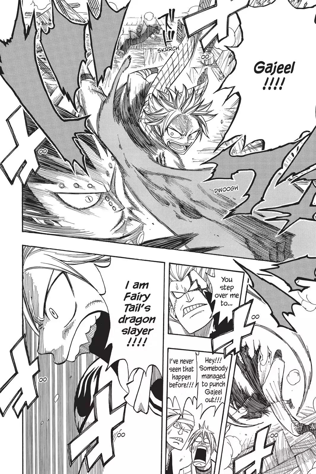 Fairy Tail Chapter 49 page 12 - Chapter 49: The Moon Can Be Hidden by Clouds; Flowers Can Be Scattered by The Wind
