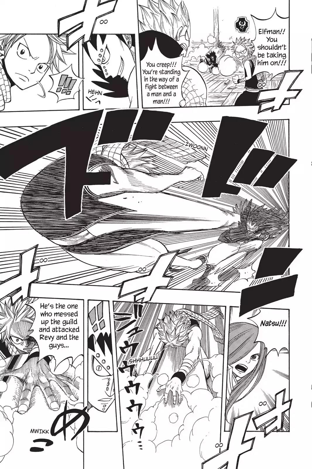 Fairy Tail Chapter 49 page 13 - Chapter 49: The Moon Can Be Hidden by Clouds; Flowers Can Be Scattered by The Wind