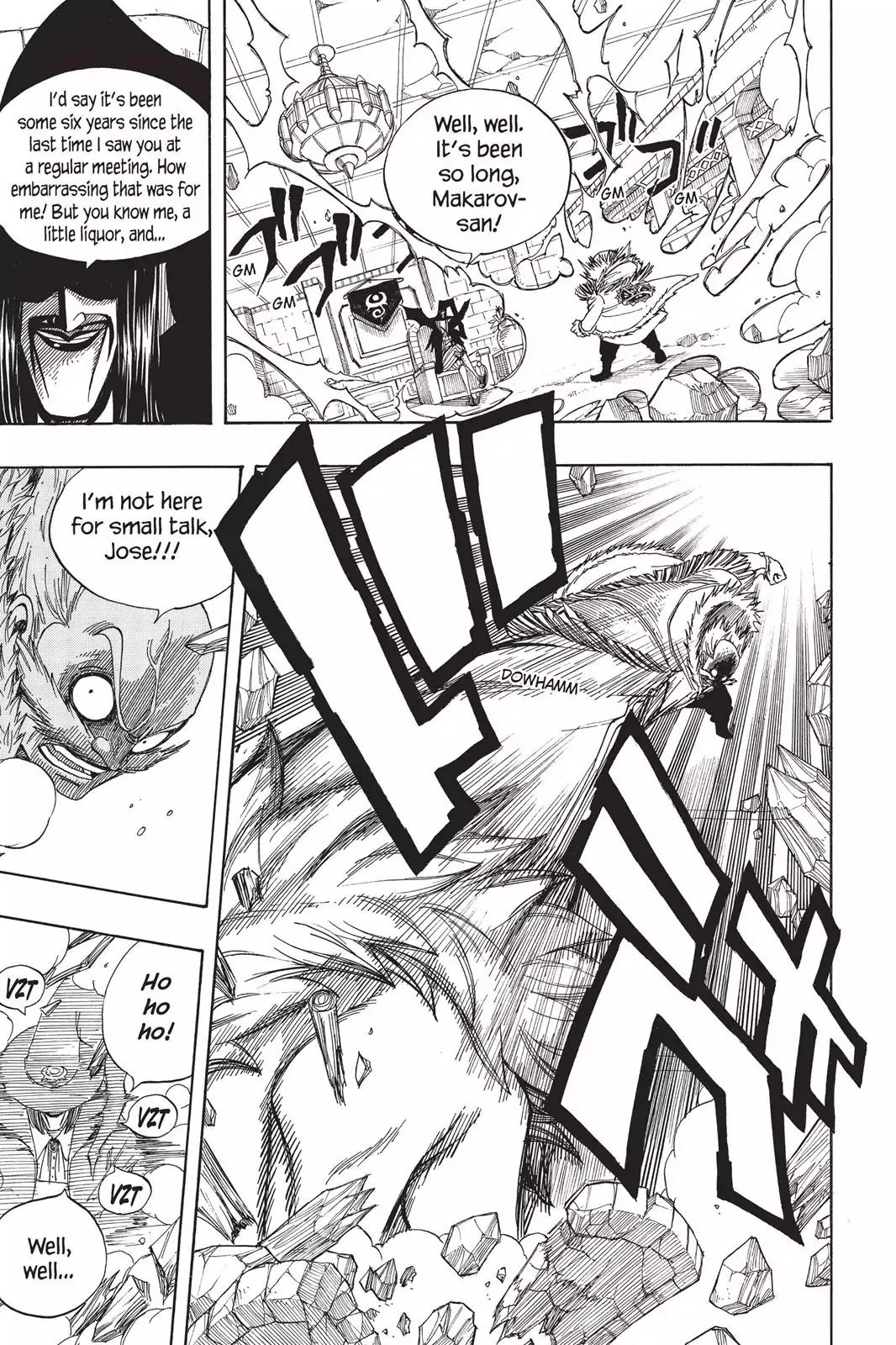 Fairy Tail Chapter 49 page 19 - Chapter 49: The Moon Can Be Hidden by Clouds; Flowers Can Be Scattered by The Wind