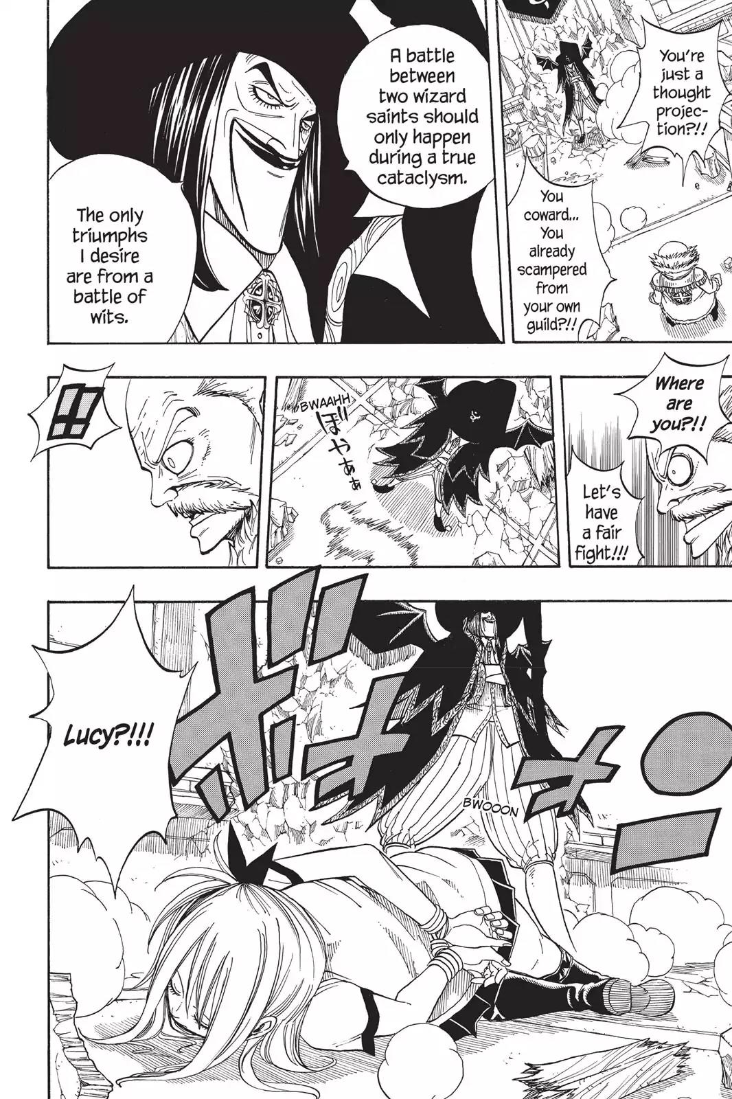Fairy Tail Chapter 49 page 20 - Chapter 49: The Moon Can Be Hidden by Clouds; Flowers Can Be Scattered by The Wind