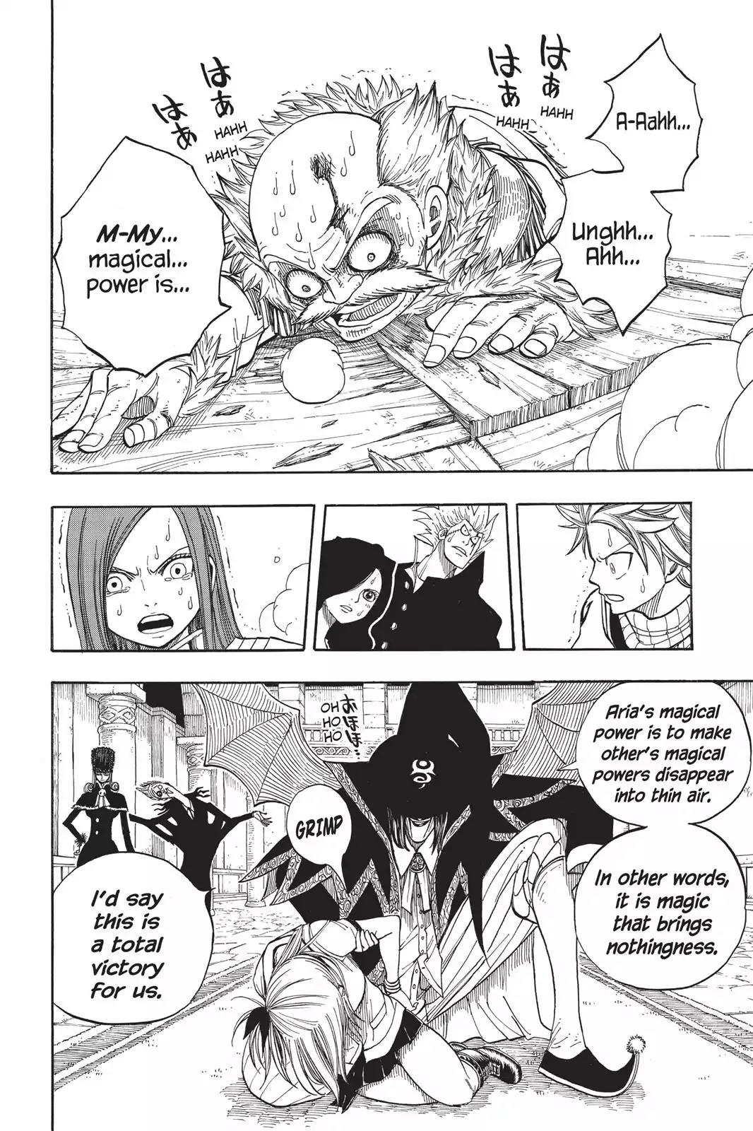 Fairy Tail Chapter 49 page 24 - Chapter 49: The Moon Can Be Hidden by Clouds; Flowers Can Be Scattered by The Wind
