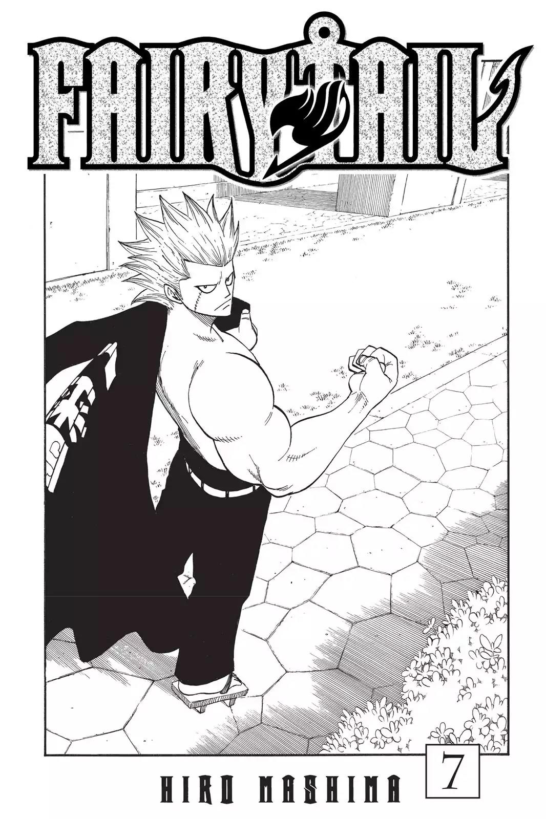 Fairy Tail Chapter 49 page 3 - Chapter 49: The Moon Can Be Hidden by Clouds; Flowers Can Be Scattered by The Wind