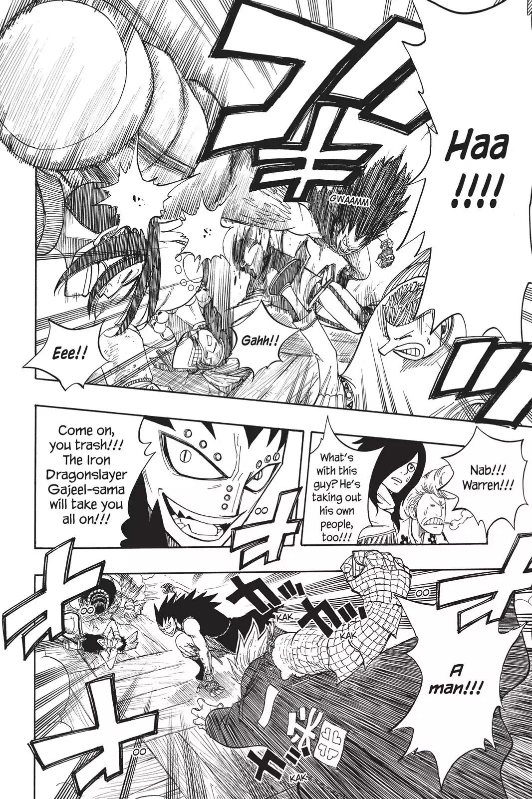 Fairy Tail Chapter 49 page 8 - Chapter 49: The Moon Can Be Hidden by Clouds; Flowers Can Be Scattered by The Wind