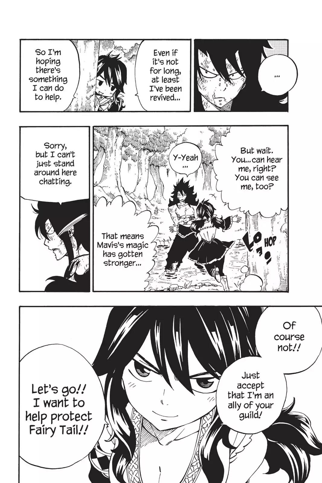Fairy Tail Chapter 491 page 6 - Chapter 491: Mother And Child