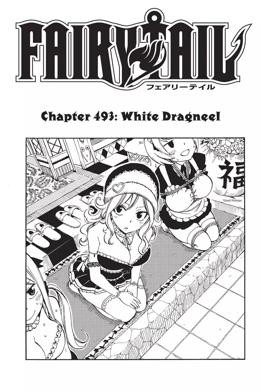 Fairy Tail Chapter 493 page 1 - Chapter 493: White Dragneel