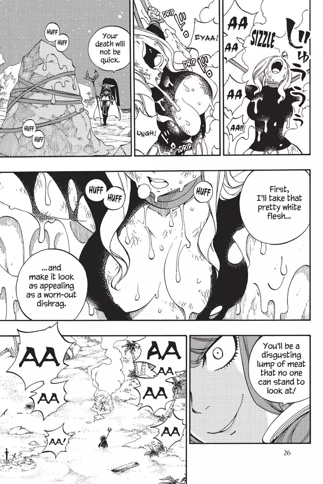 Fairy Tail Chapter 493 page 4 - Chapter 493: White Dragneel