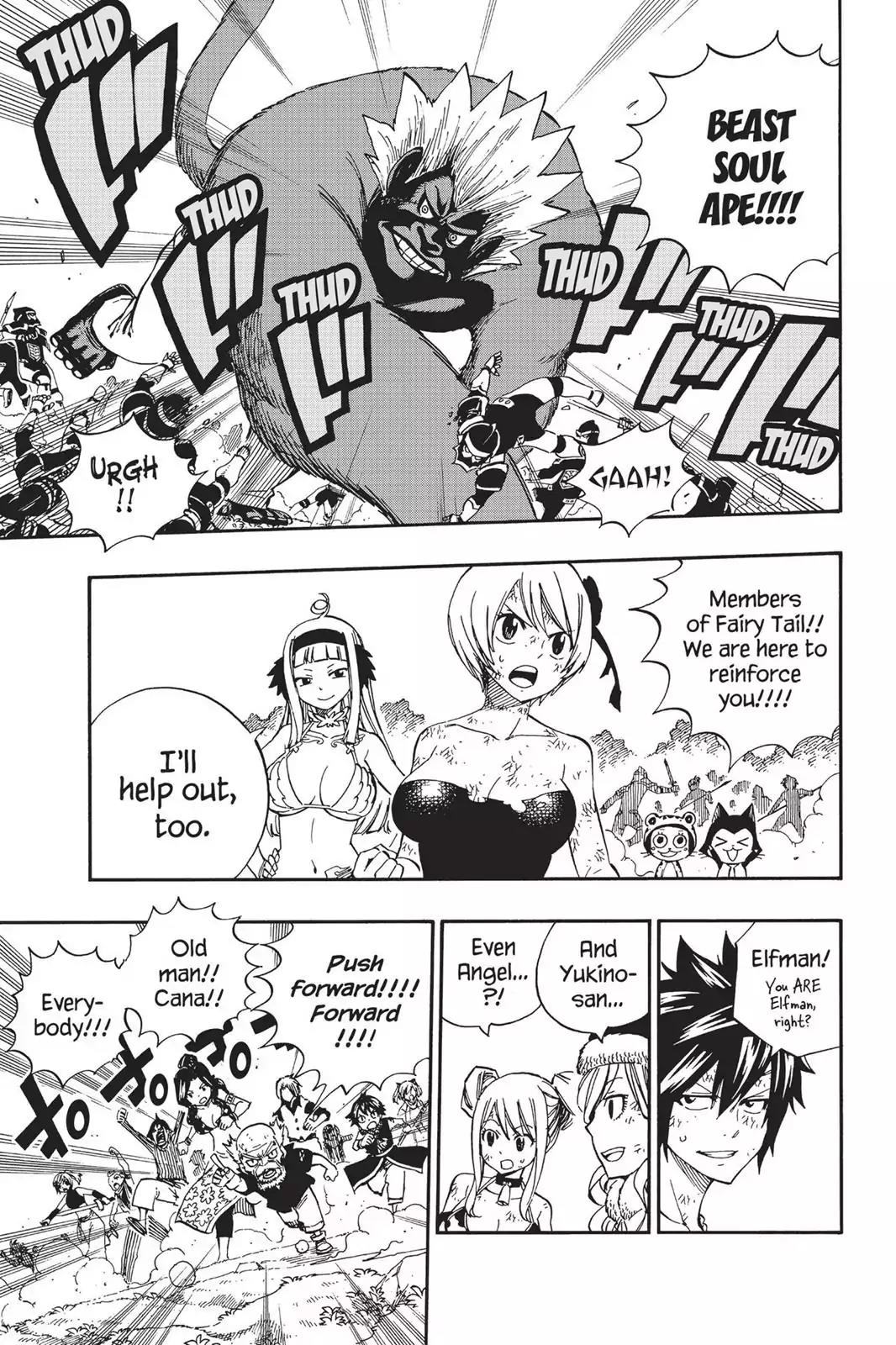 Fairy Tail Chapter 495 page 14 - Chapter 495: I'm Hungry