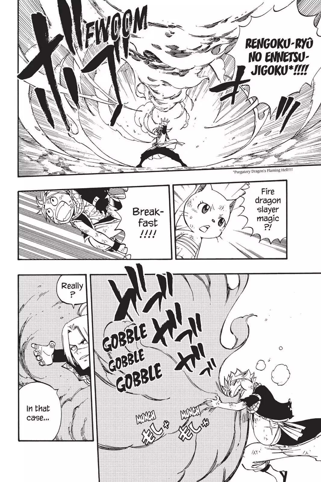 Fairy Tail Chapter 495 page 17 - Chapter 495: I'm Hungry
