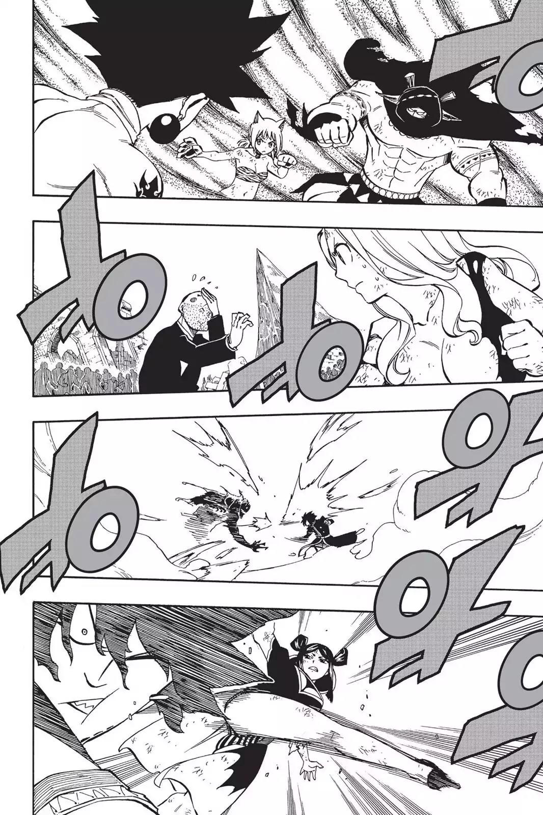 Fairy Tail Chapter 497 page 12 - Chapter 497: The Winter Wizard