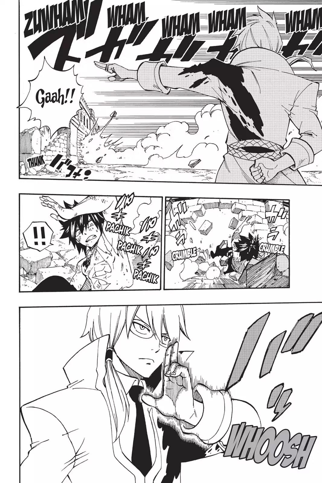 Fairy Tail Chapter 497 page 18 - Chapter 497: The Winter Wizard