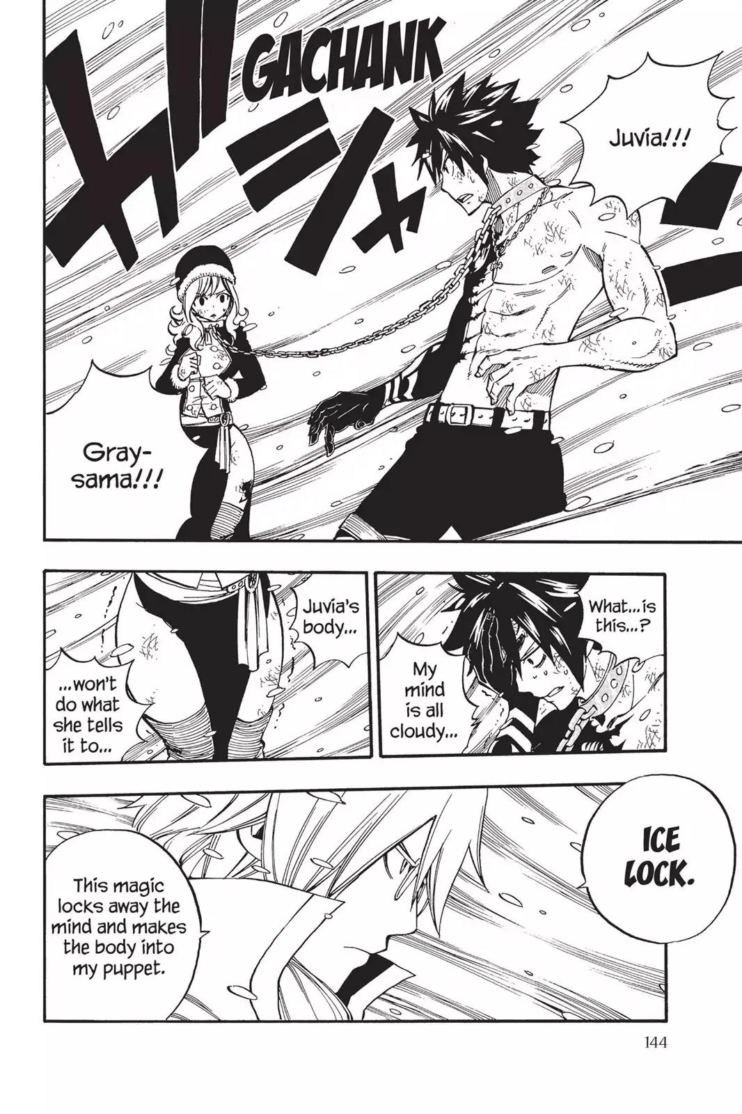 Fairy Tail Chapter 498 page 17 - Chapter 498: Gray vs. Invel