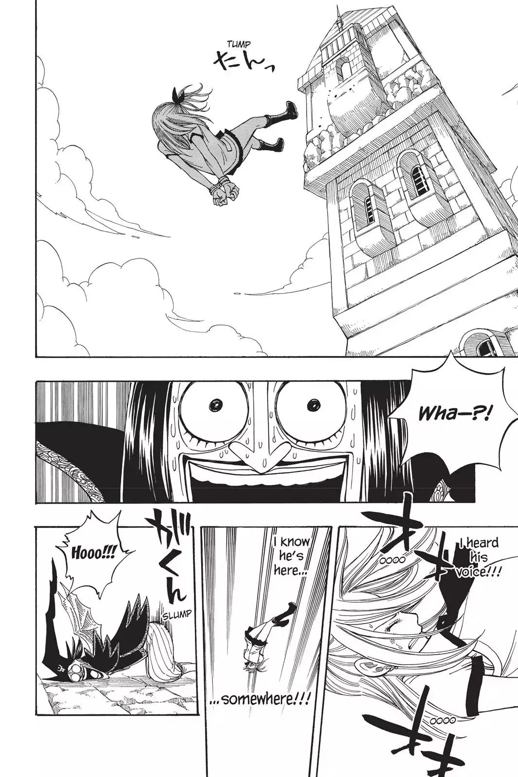 Fairy Tail Chapter 50 page 22 - Chapter 50: Lucy Heartfilia