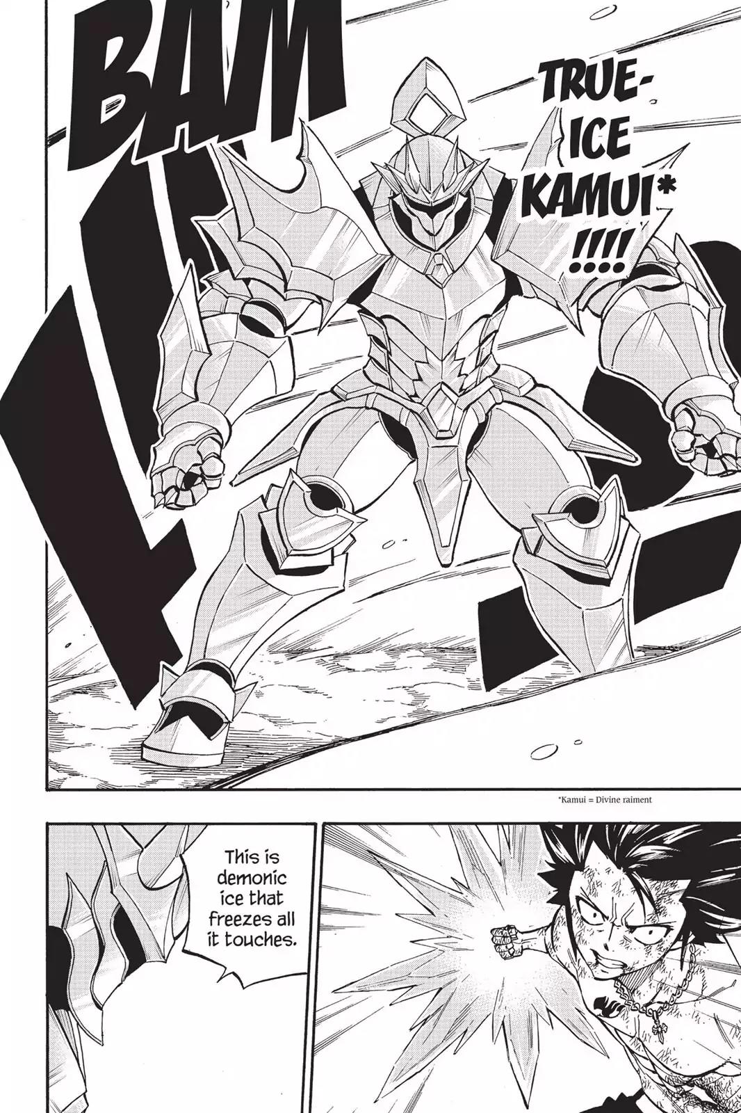 Fairy Tail Chapter 500 page 12 - Chapter 500: Fire And Ice