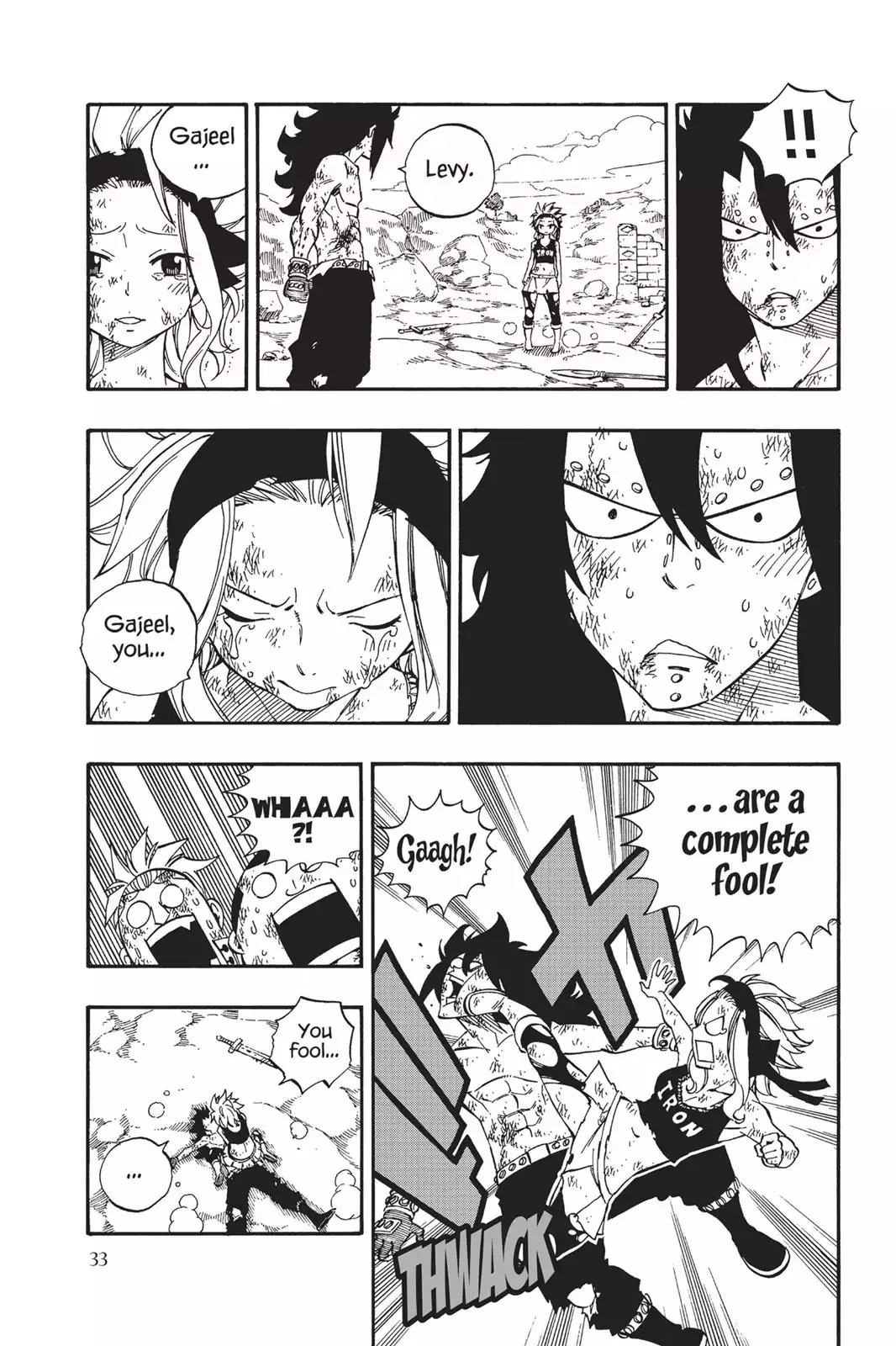 Fairy Tail Chapter 502 page 11 - Chapter 502: Mavis And Zera