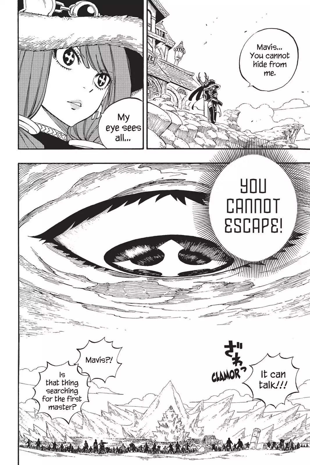 Fairy Tail Chapter 504 page 15 - Chapter 504: The Gash