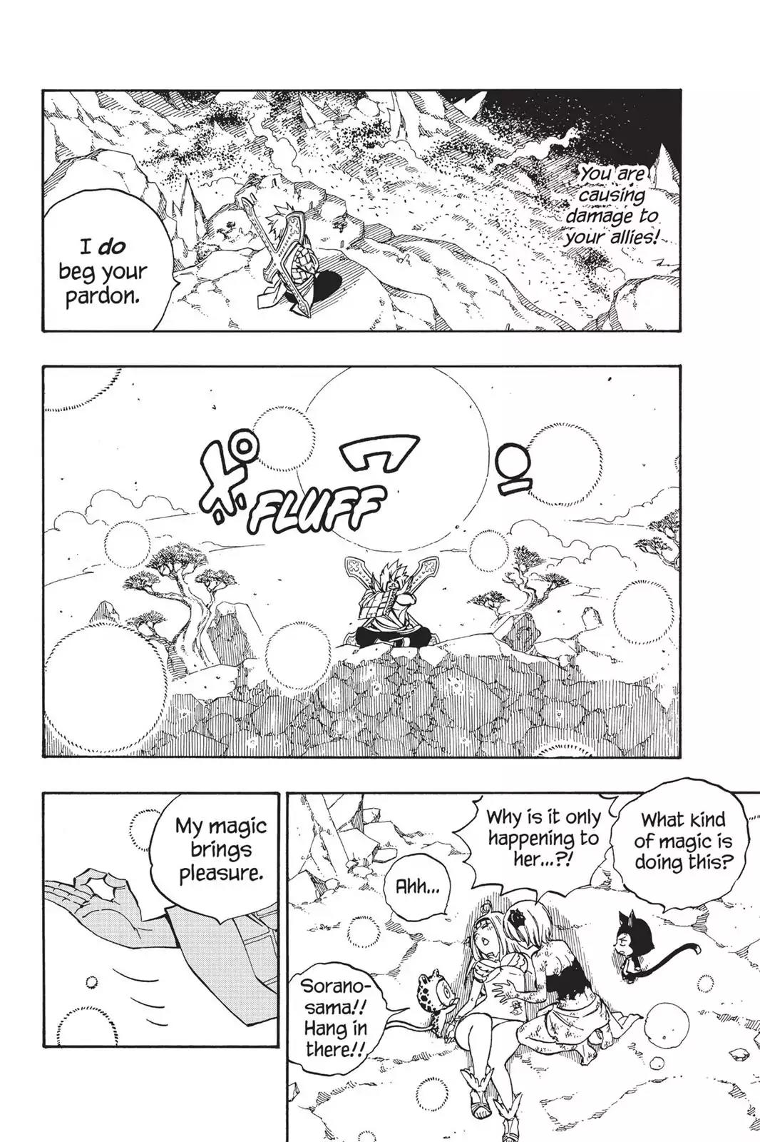Fairy Tail Chapter 508 page 16 - Chapter 508: Pleasure and Pain