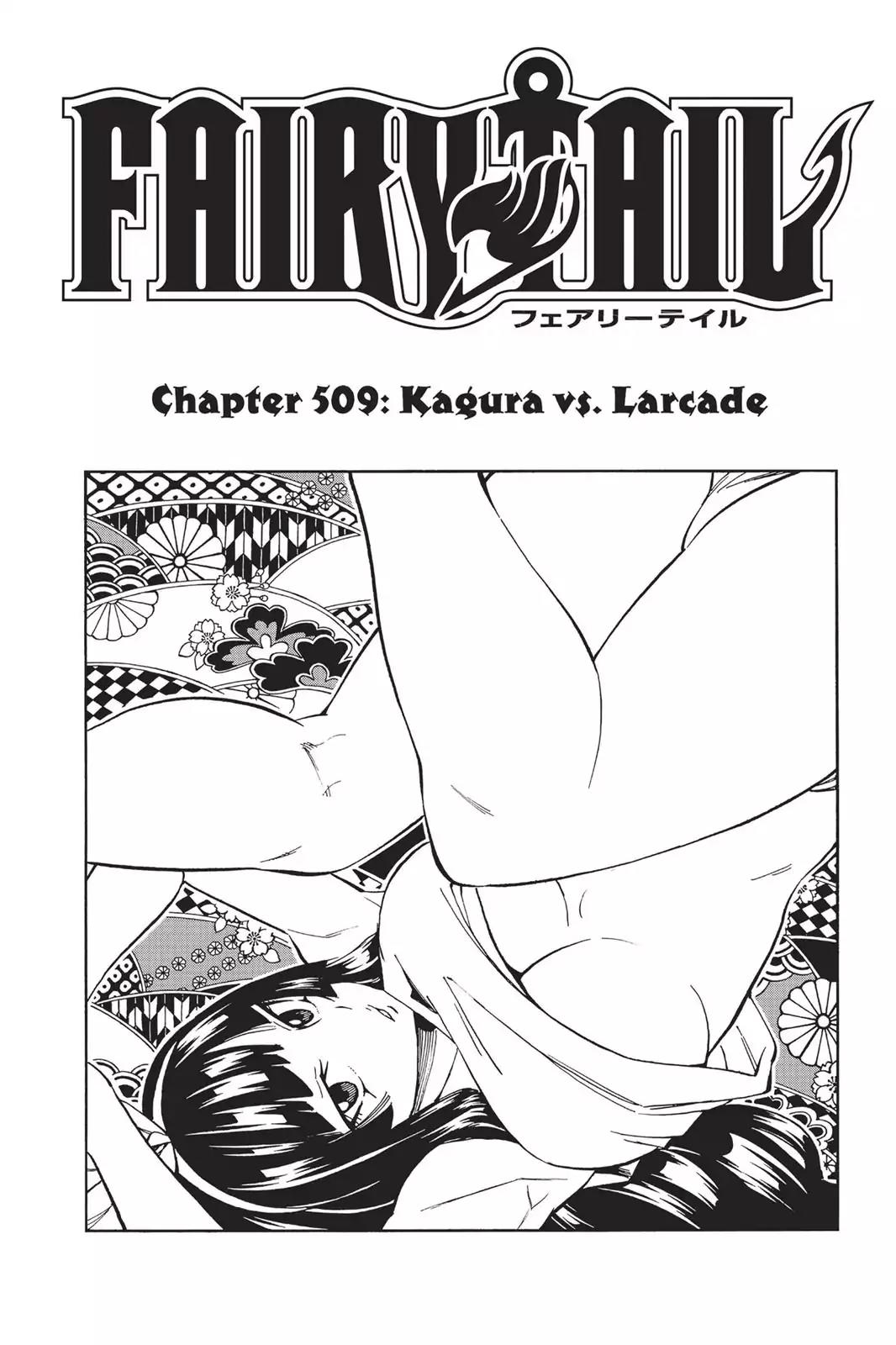 Fairy Tail Chapter 509 page 1 - Chapter 509: Kagura Vs. Larcade