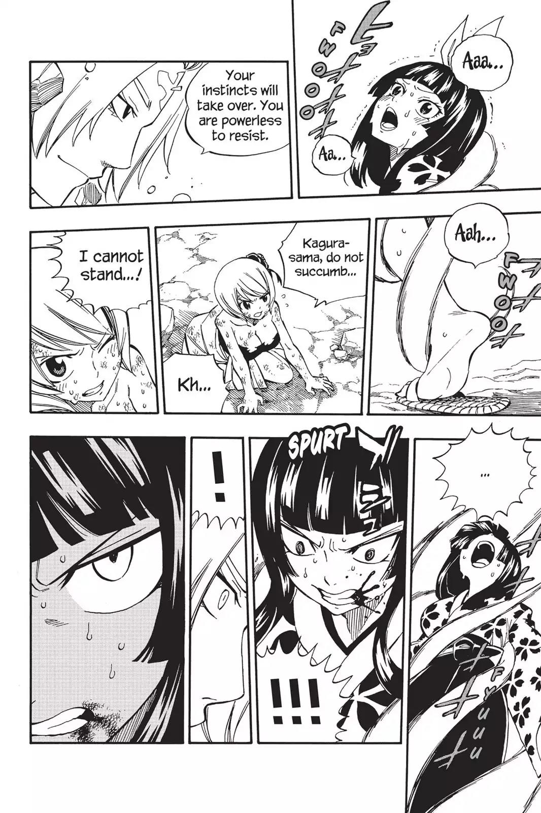 Fairy Tail Chapter 509 page 10 - Chapter 509: Kagura Vs. Larcade