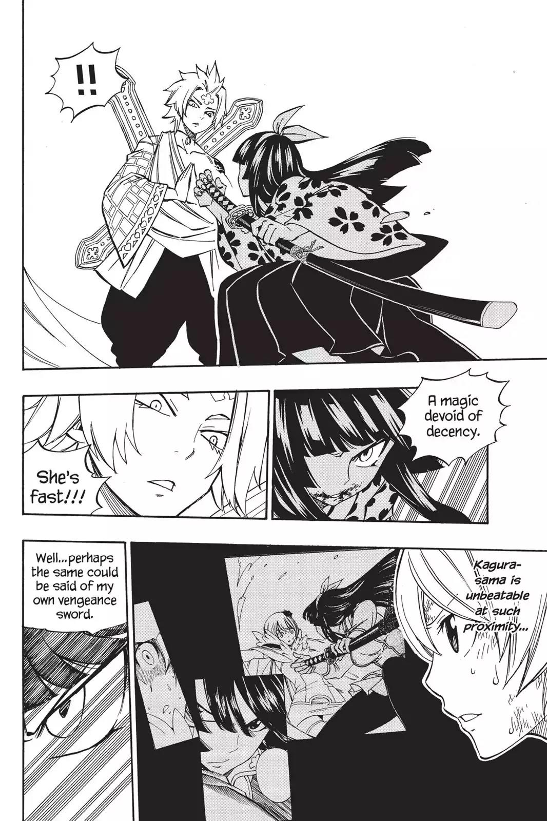 Fairy Tail Chapter 509 page 12 - Chapter 509: Kagura Vs. Larcade