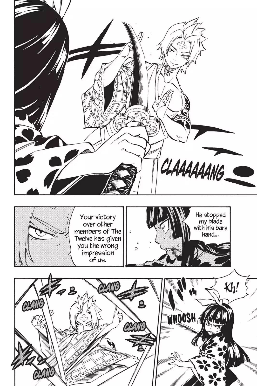 Fairy Tail Chapter 509 page 14 - Chapter 509: Kagura Vs. Larcade