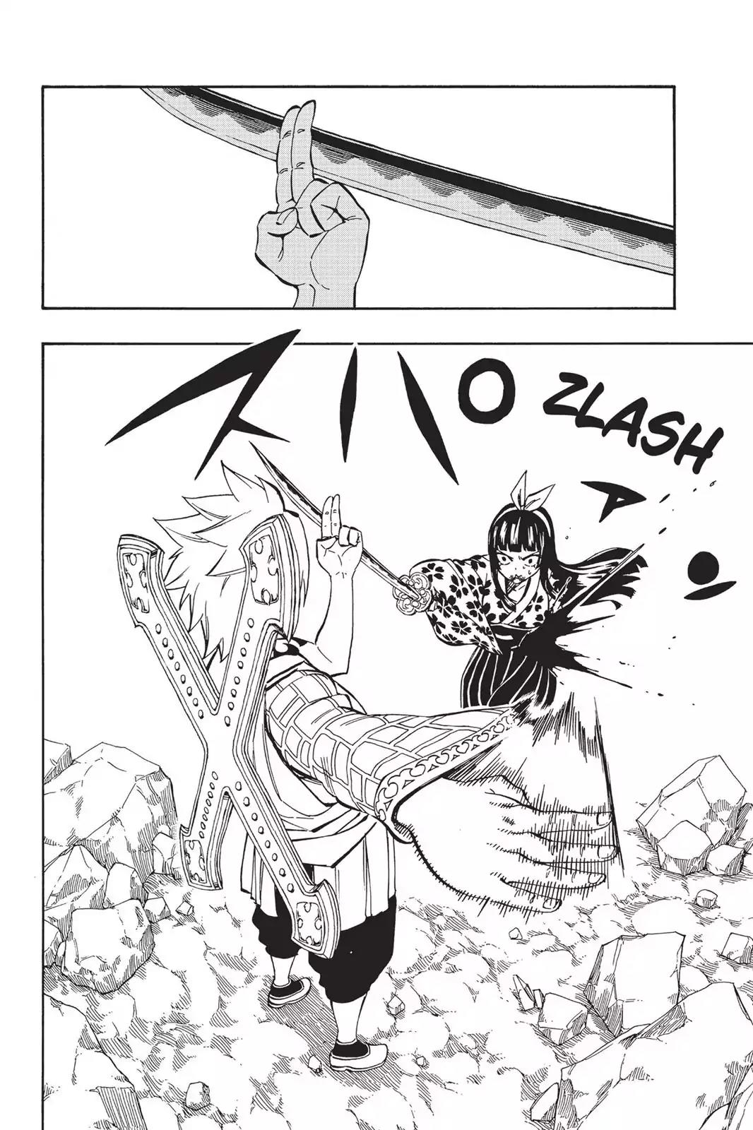 Fairy Tail Chapter 509 page 16 - Chapter 509: Kagura Vs. Larcade