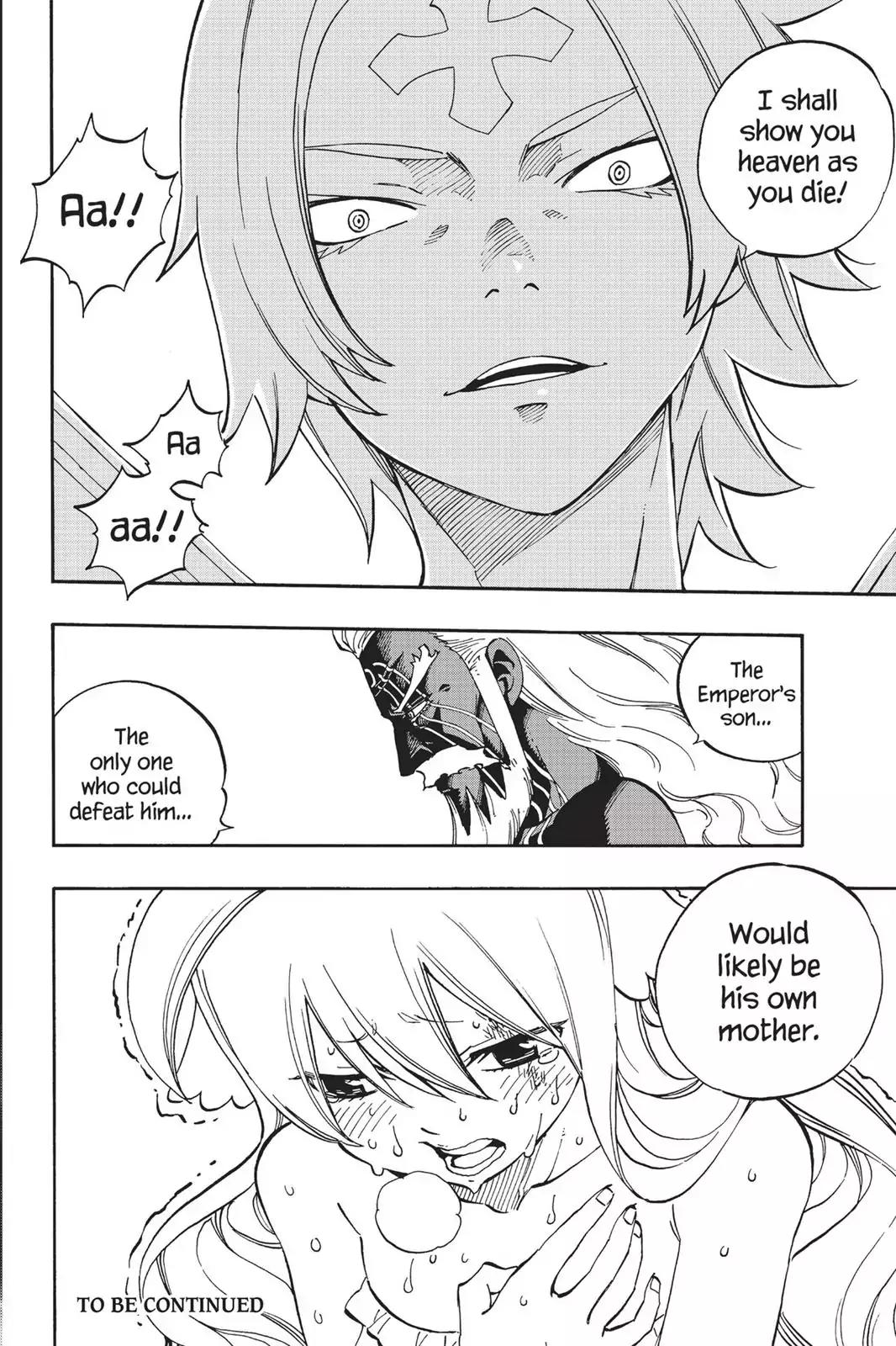 Fairy Tail Chapter 509 page 19 - Chapter 509: Kagura Vs. Larcade
