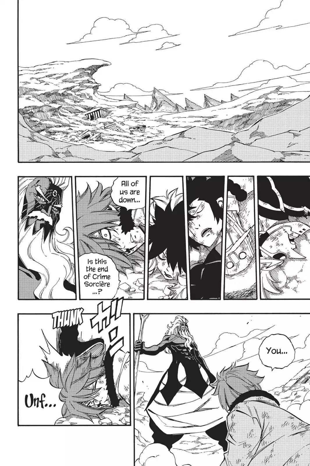 Fairy Tail Chapter 509 page 2 - Chapter 509: Kagura Vs. Larcade