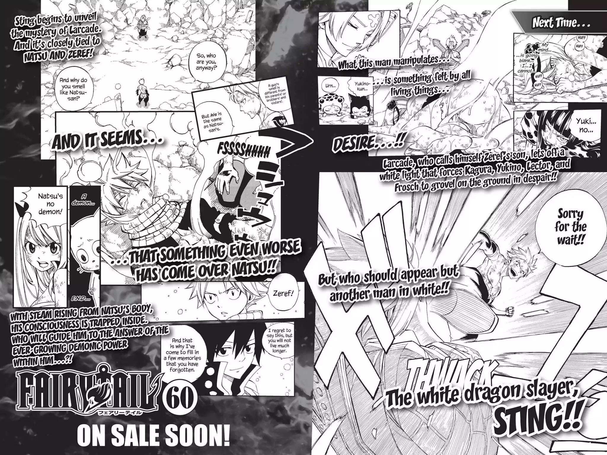Fairy Tail Chapter 509 page 25 - Chapter 509: Kagura Vs. Larcade