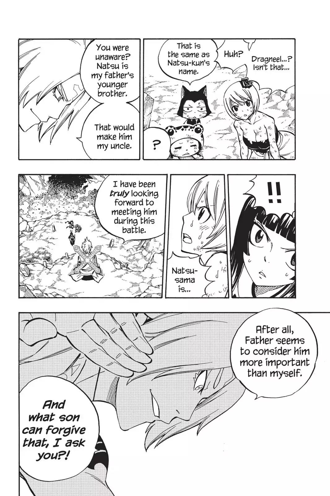 Fairy Tail Chapter 509 page 6 - Chapter 509: Kagura Vs. Larcade