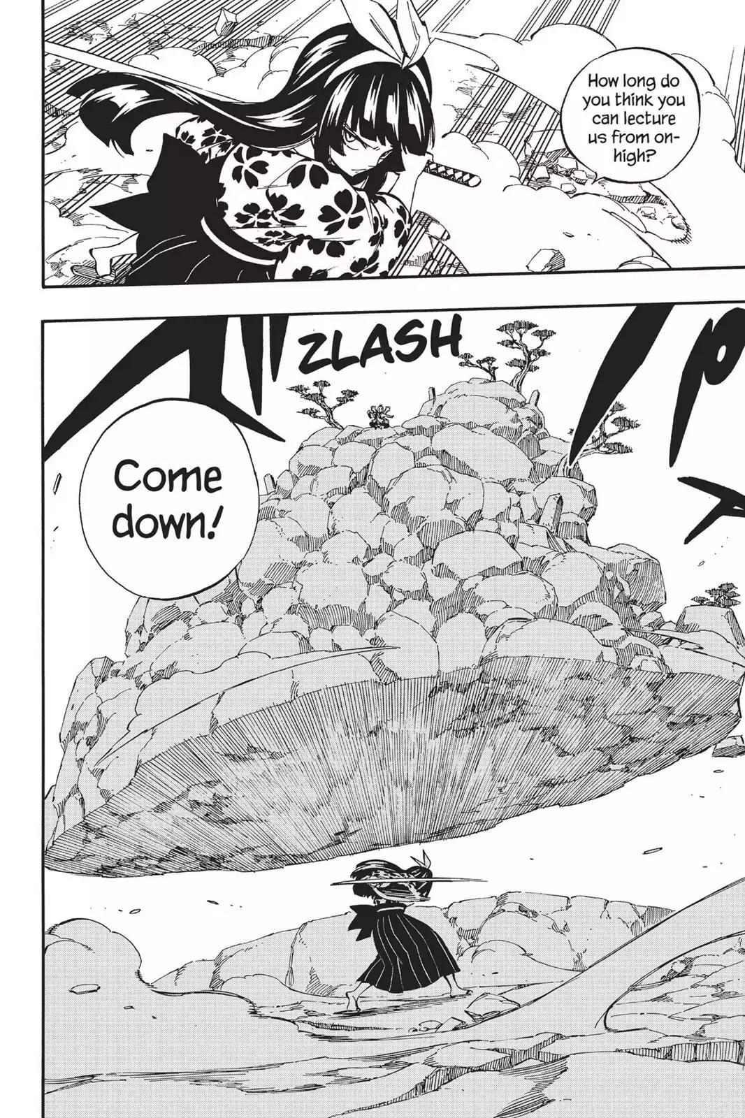 Fairy Tail Chapter 509 page 8 - Chapter 509: Kagura Vs. Larcade