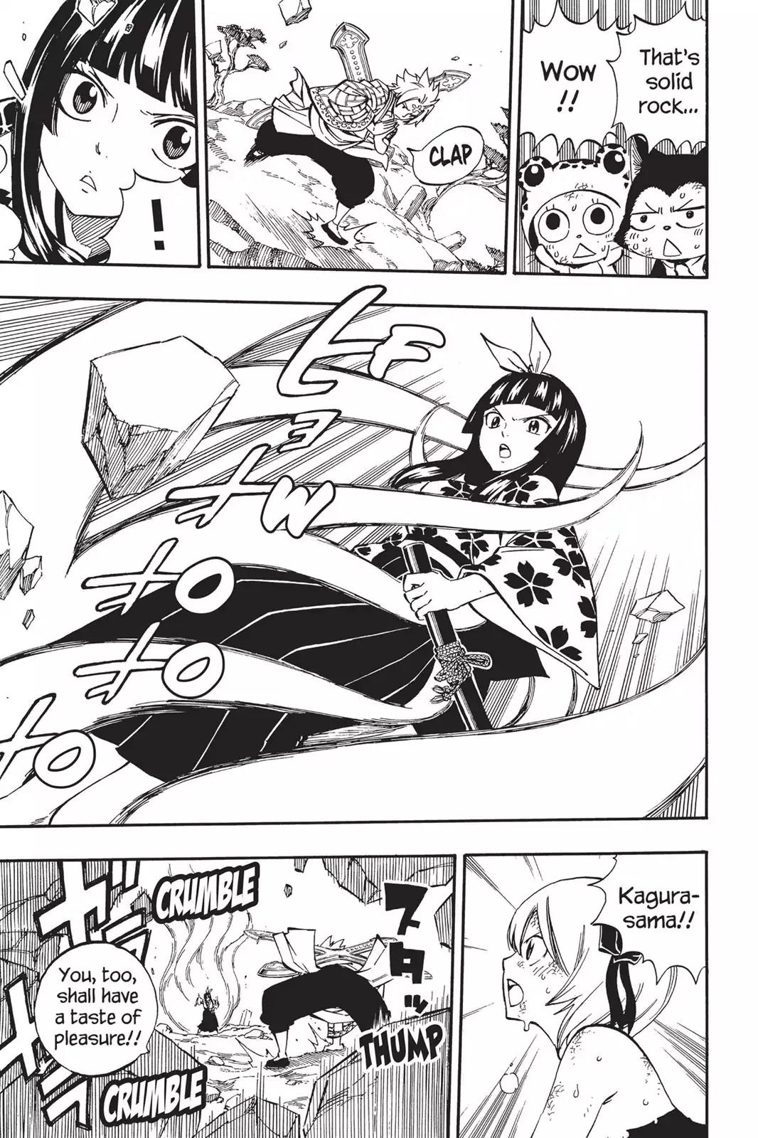 Fairy Tail Chapter 509 page 9 - Chapter 509: Kagura Vs. Larcade