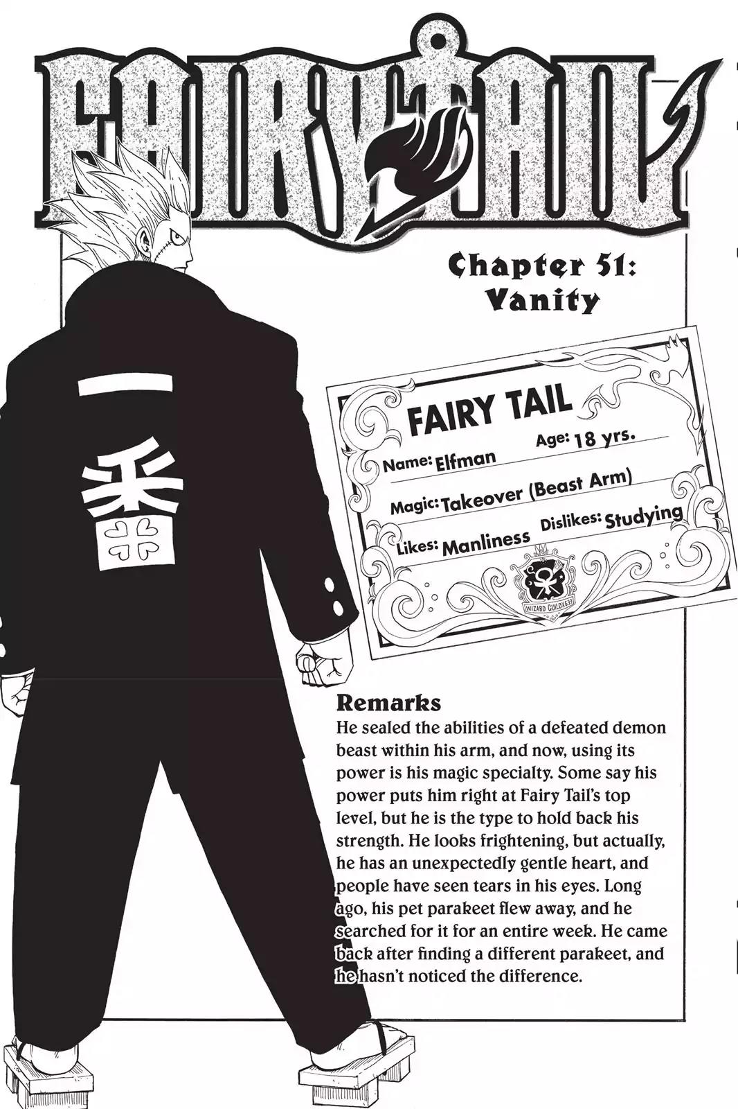 Fairy Tail Chapter 51 page 1 - Chapter 51: Vanity