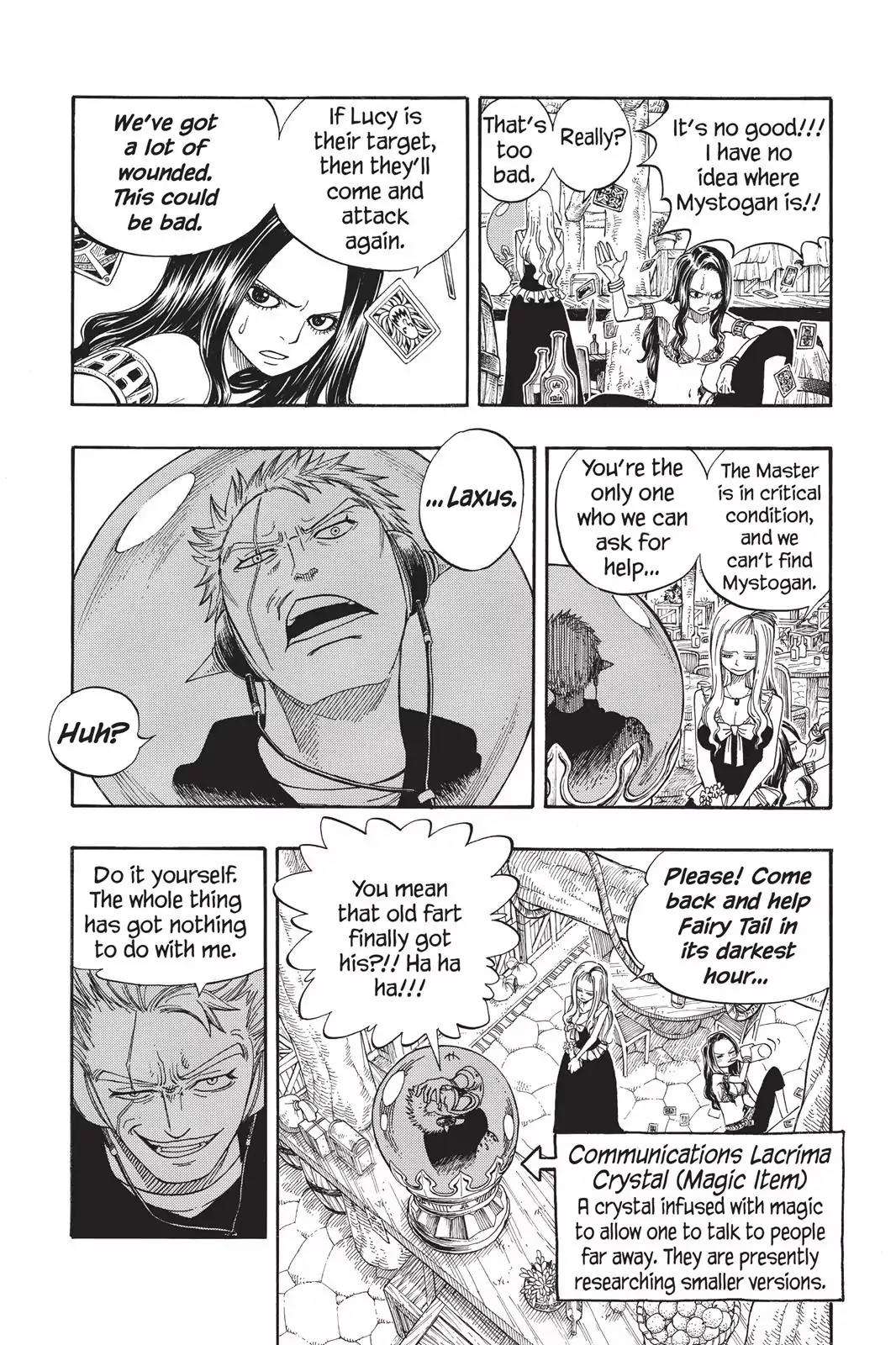 Fairy Tail Chapter 51 page 11 - Chapter 51: Vanity