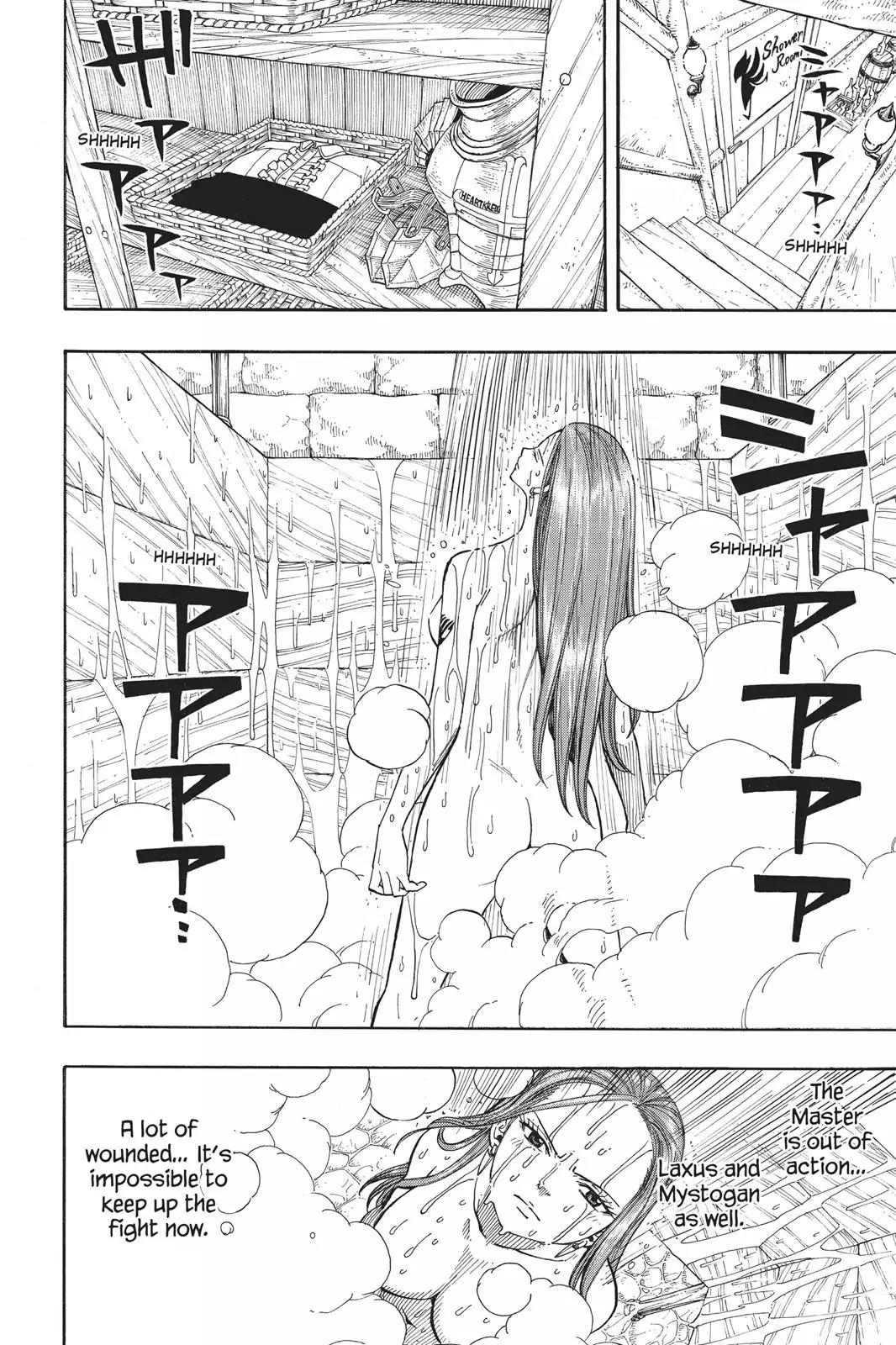Fairy Tail Chapter 51 page 14 - Chapter 51: Vanity