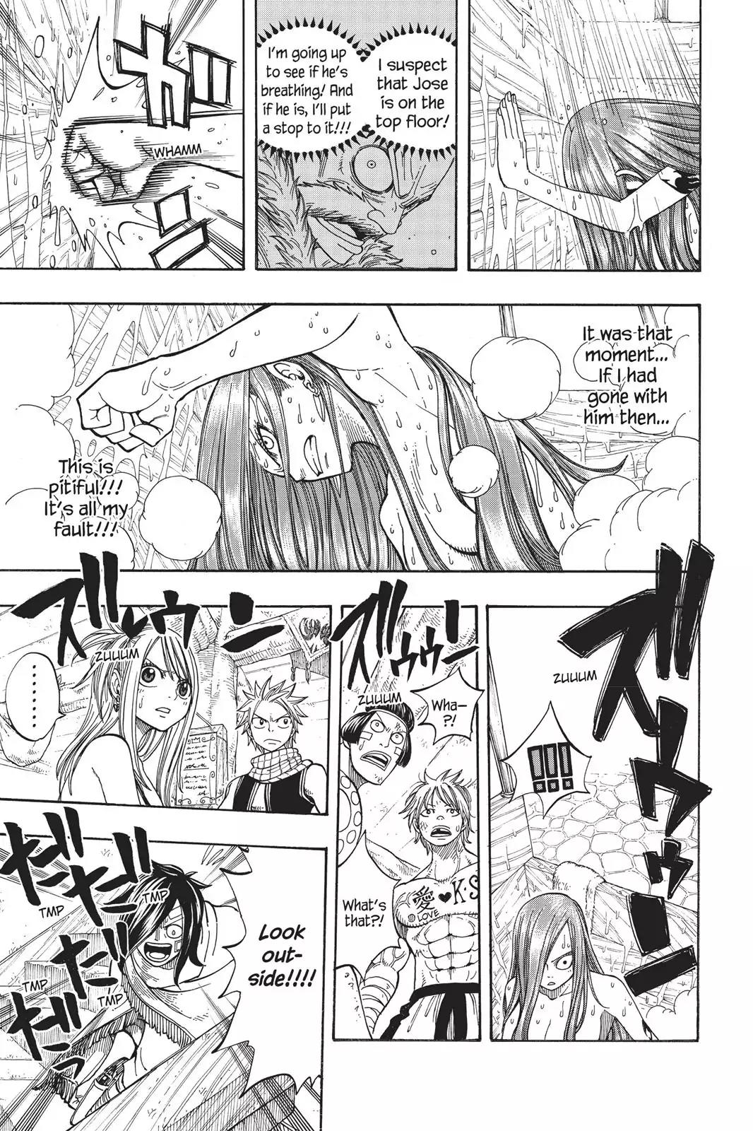 Fairy Tail Chapter 51 page 15 - Chapter 51: Vanity