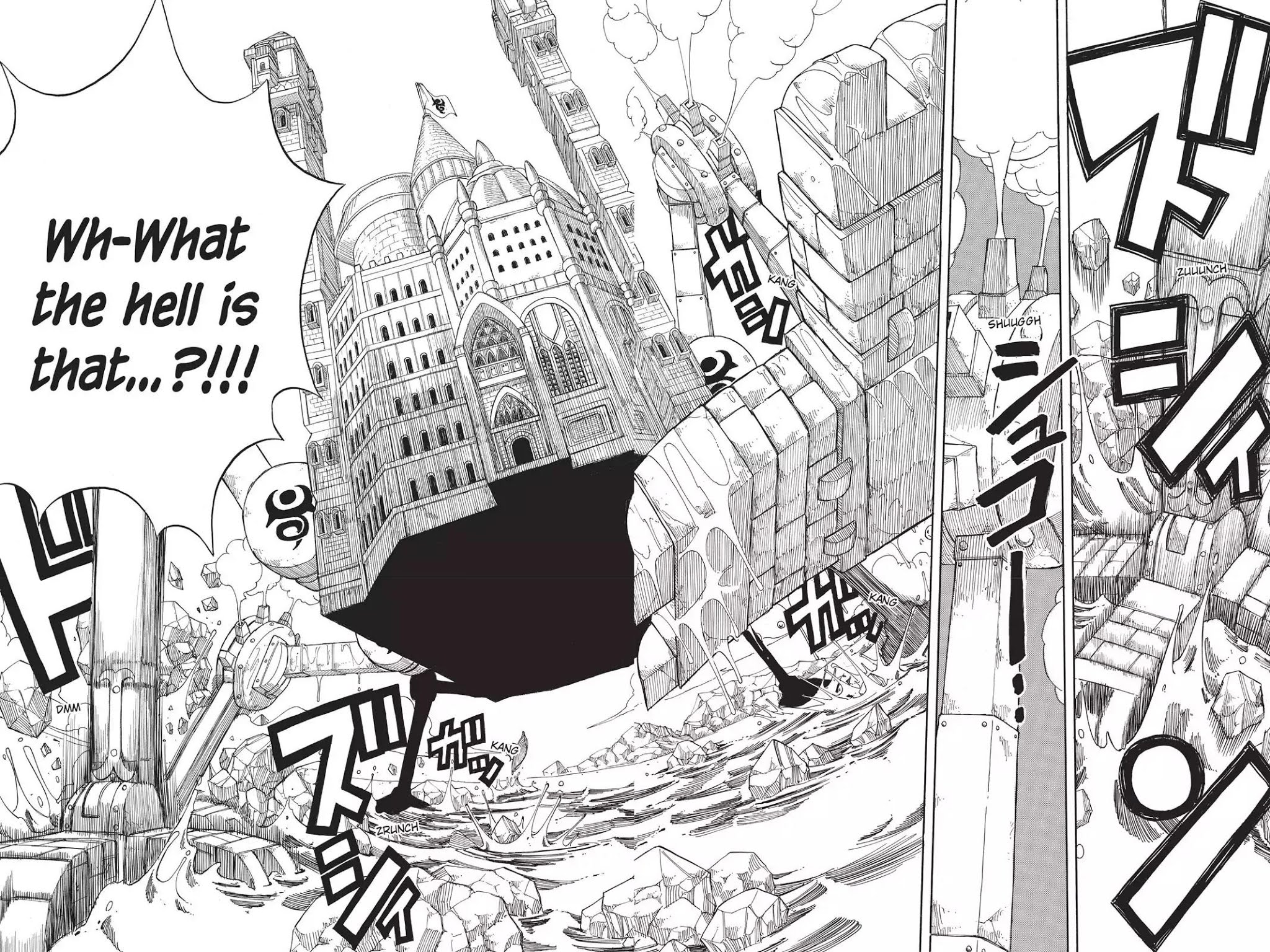 Fairy Tail Chapter 51 page 16 - Chapter 51: Vanity