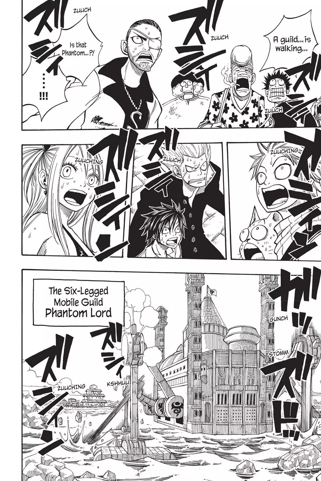 Fairy Tail Chapter 51 page 17 - Chapter 51: Vanity