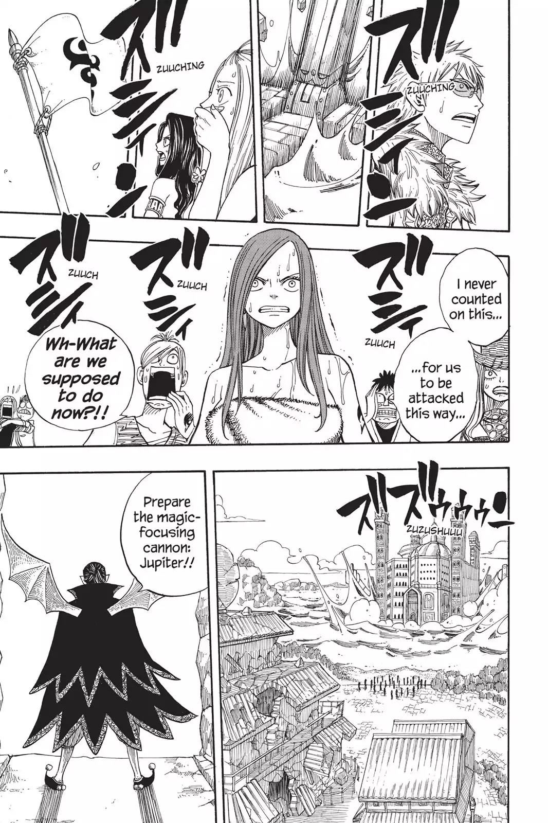 Fairy Tail Chapter 51 page 18 - Chapter 51: Vanity