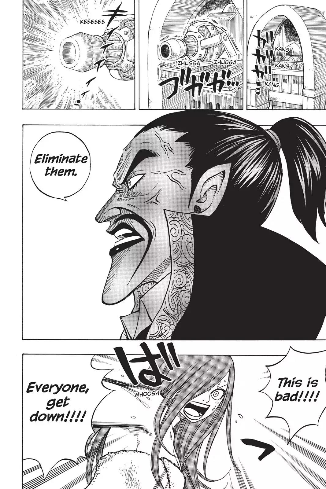 Fairy Tail Chapter 51 page 19 - Chapter 51: Vanity