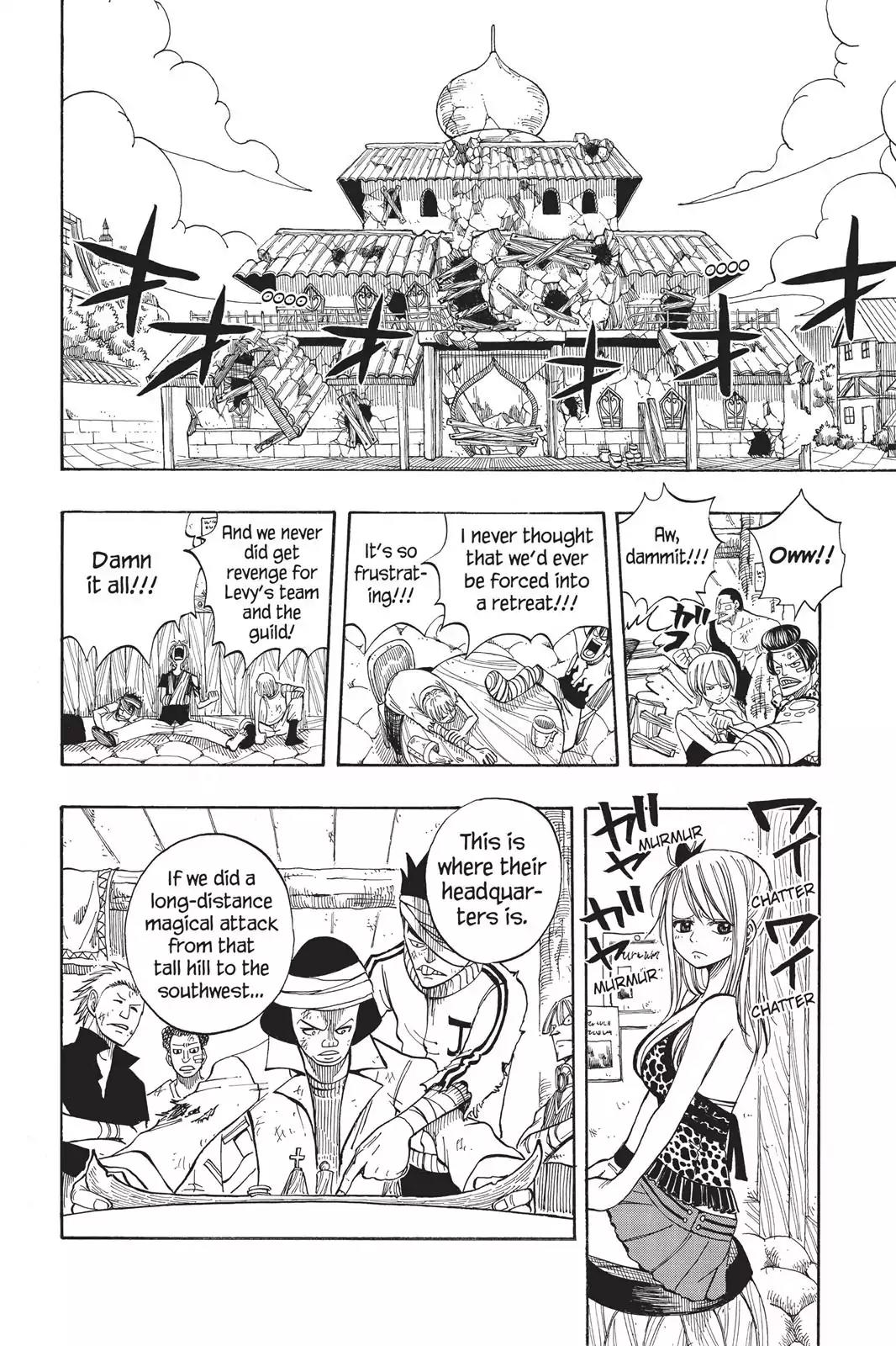 Fairy Tail Chapter 51 page 6 - Chapter 51: Vanity