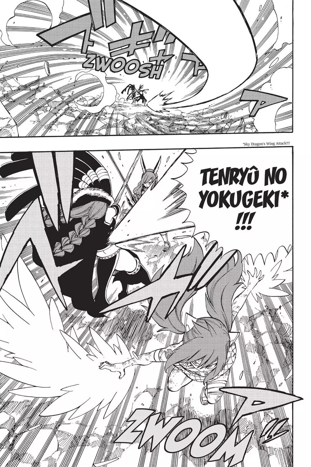 Fairy Tail Chapter 516 page 5 - Chapter 516: The Essence of Enchant