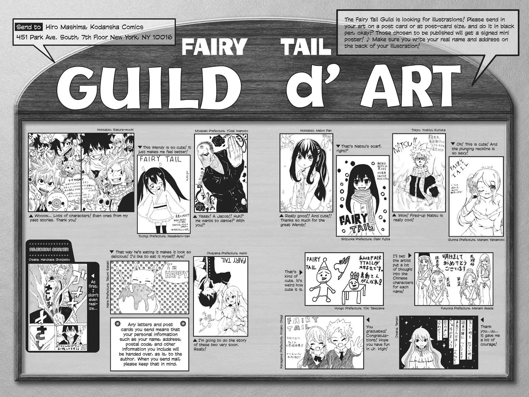 Fairy Tail Chapter 518 page 23 - Chapter 518: Master Enchant