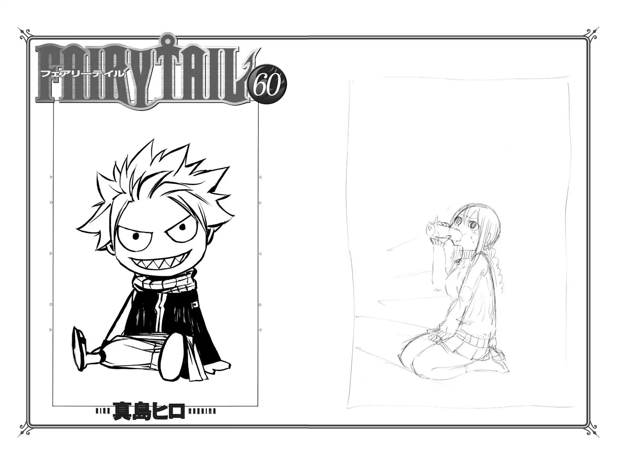 Fairy Tail Chapter 518 page 25 - Chapter 518: Master Enchant