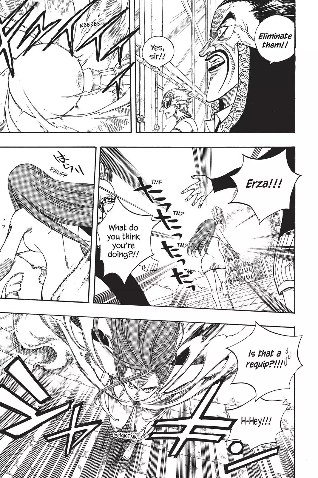 Fairy Tail Chapter 52 page 3 - Chapter 52: 15 Minutes