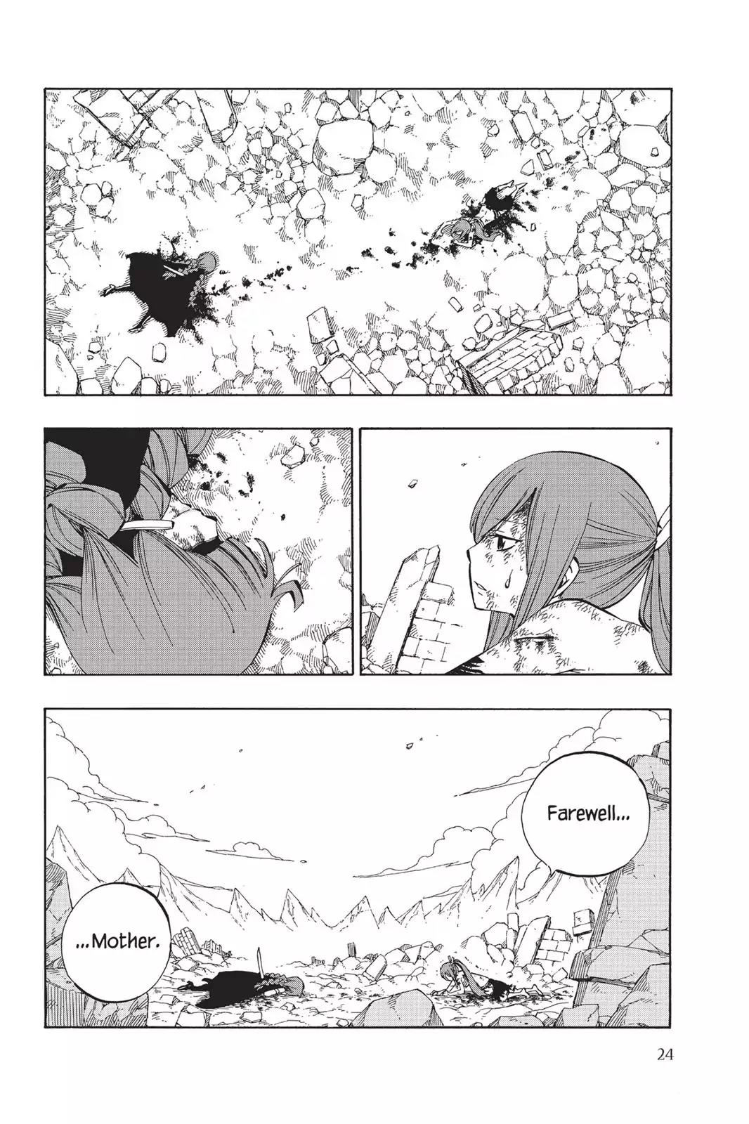 Fairy Tail Chapter 520 page 2 - Chapter 520: Dragon Or Demon