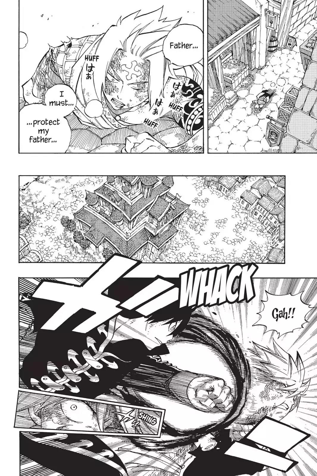 Fairy Tail Chapter 525 page 8 - Chapter 525: Why Did The Emperor Never Love His Child?