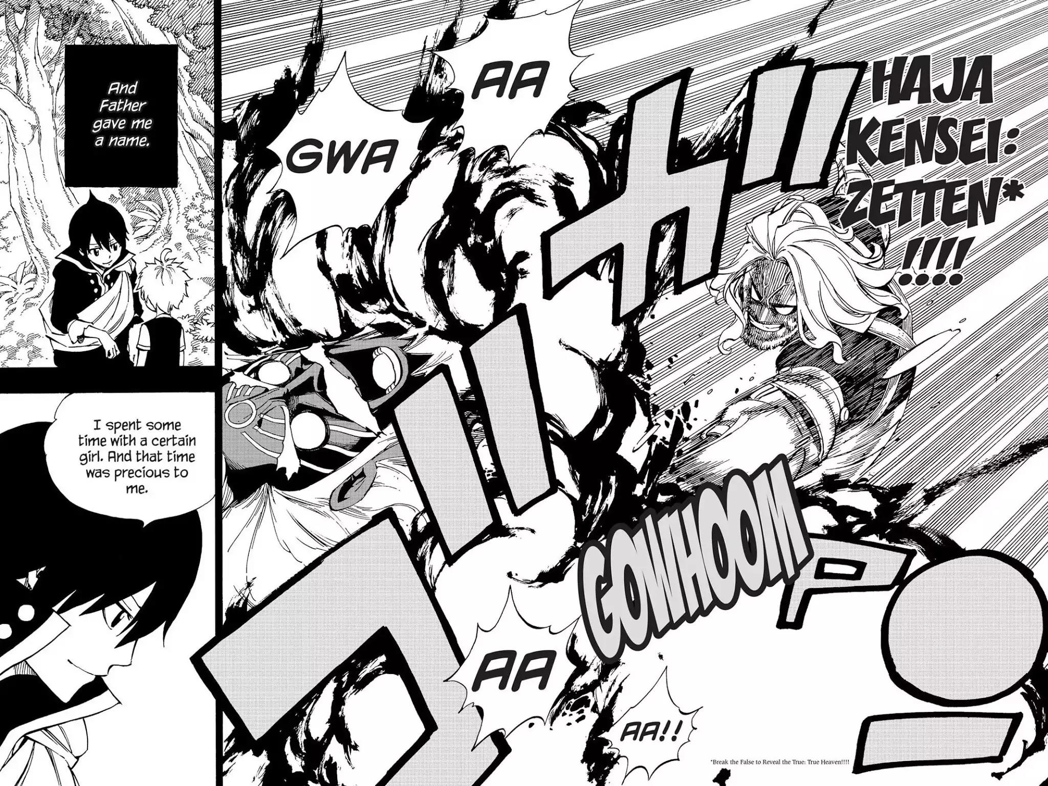 Fairy Tail Chapter 526 page 18 - Chapter 526: My Name Is…