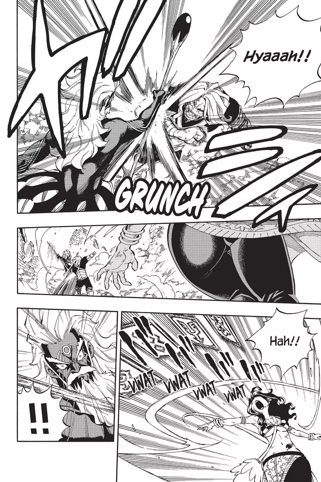 Fairy Tail Chapter 526 page 2 - Chapter 526: My Name Is…